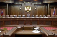 Клиенты Импэкс - уборка государственных учреждений