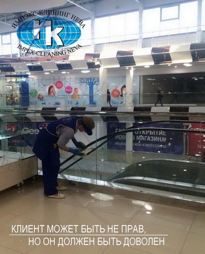 Уборка ТЦ, уборка торговых центров | Импэкс-клининг НЕВА