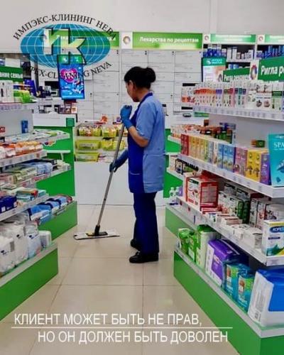 Убираем аптеки и аптечные склады