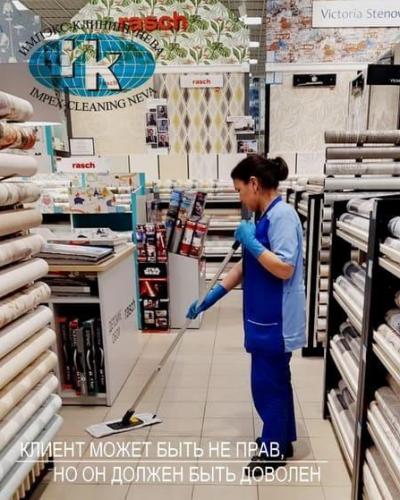 Спектр наших услуг - от крупных ТК до маленьких торговых точек