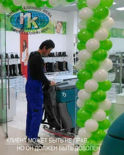 Поломоечные машины делают ежедневный клининг торговых помещений быстрым и эффективным