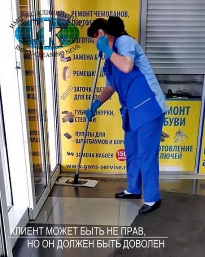 Сотрудники всегда приветливы и опрятны