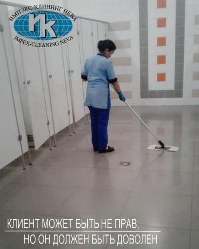 Уборке в санузлах уделяется особенное внимание