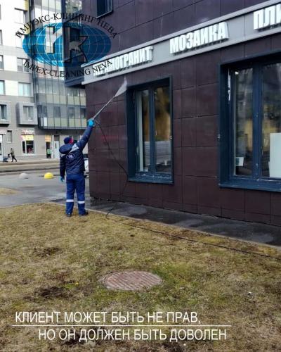 Сезонная мойка фасада - важная часть клинингового обслуживания магазина