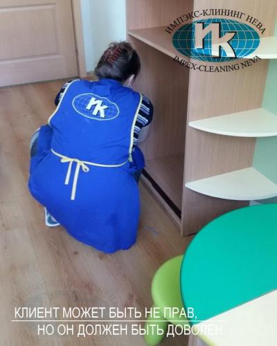 Генеральная уборка в детском садике