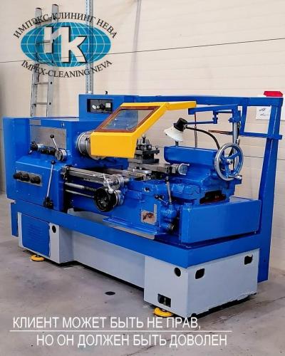 Станок после выполнения работ