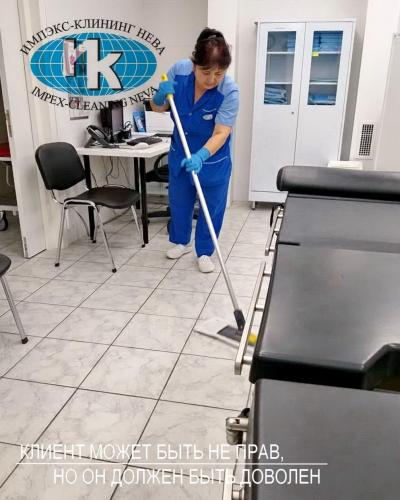 Уборка медицинских помещений
