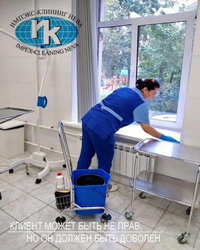 Уборка медицинских помещений