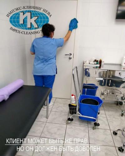 Уборка медицинских помещений