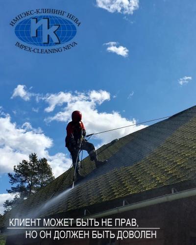 Бережная очистка мягкой кровли от мха и зелени