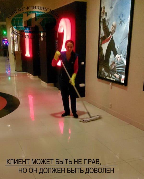 Уборка ТЦ, уборка торговых центров | Импэкс-клининг НЕВА
