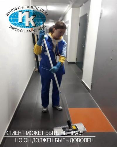 Регулярная уборка лестничных клеток в многоквартирном доме