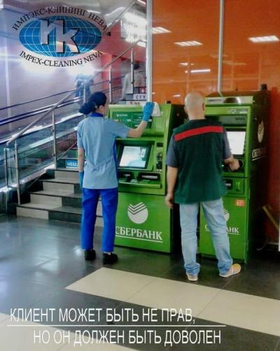 Ежедневный клининг крупного ТРК в СПб