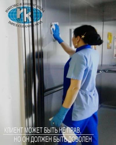 Ежедневный клининг крупного ТРК в СПб