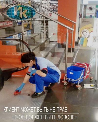 Ежедневный клининг крупного ТРК в СПб
