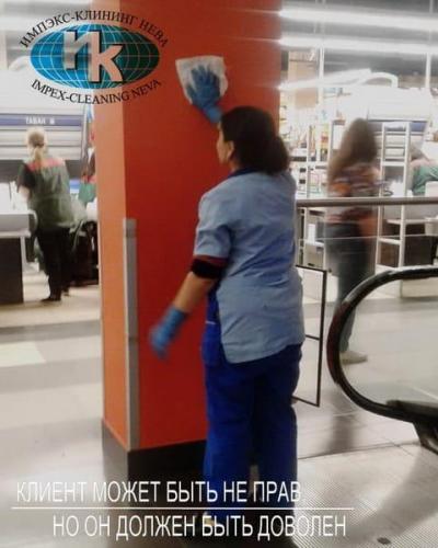 Ежедневный клининг крупного ТРК в СПб