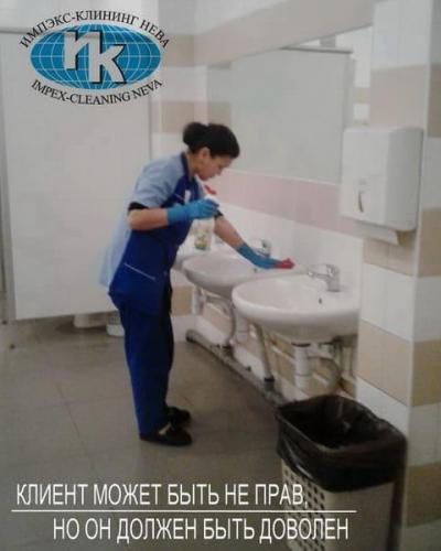 Ежедневный клининг крупного ТРК в СПб