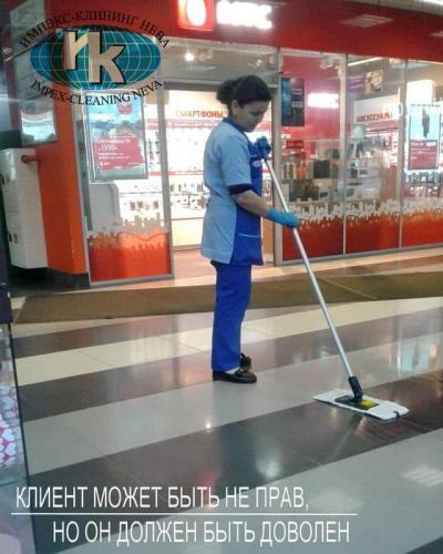 Ежедневный клининг крупного ТРК в СПб