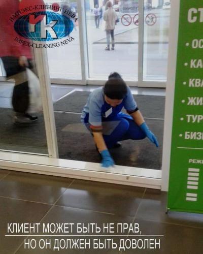 Ежедневная уборка крупного ТРК в СПб