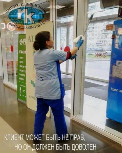 Ежедневный клининг крупного ТРК в СПб