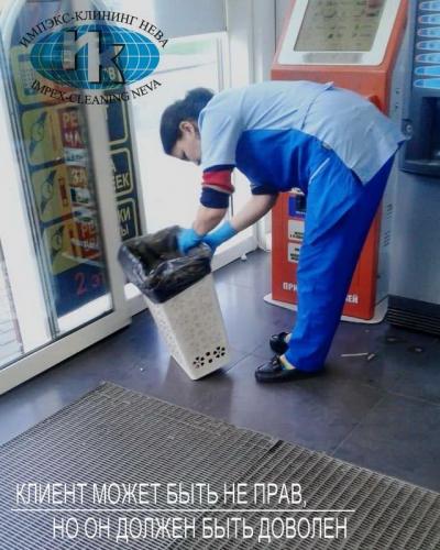 Ежедневный клининг крупного ТРК в СПб