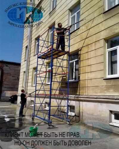 Очистка фасада от краски