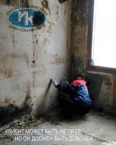 Уборка после пожара сотрудниками клининговой компании