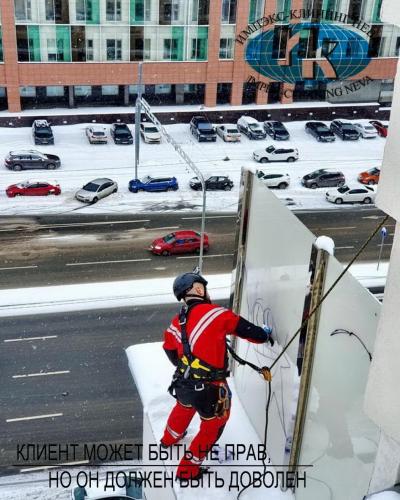 Удаление граффити альпинистами на высоте