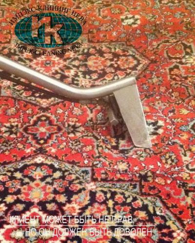 Чистка ковра без вывоза роторной машиной