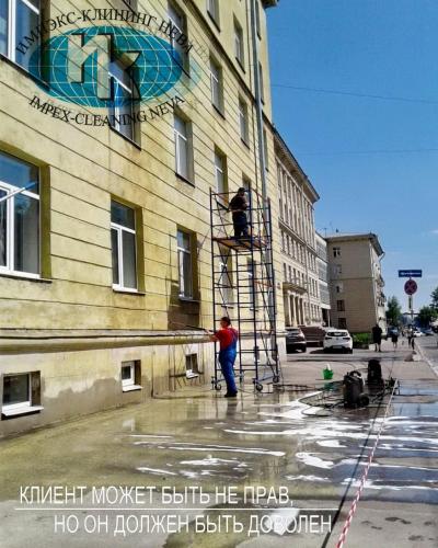 Очистка фасада от краски