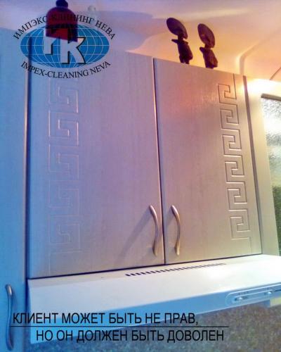 Очистка кухонной мебели после ремонта