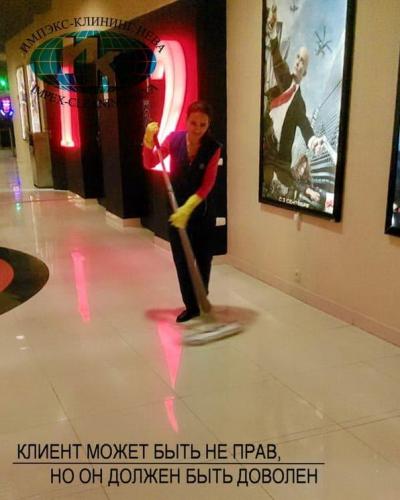 Ежедневная уборка развлекательной зоны в ТРК