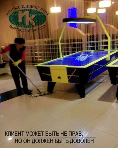Ежедневная уборка развлекательной зоны в ТРК