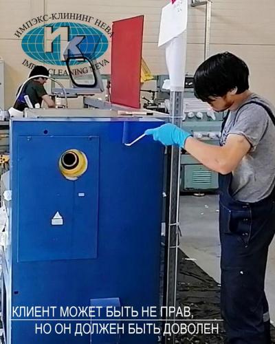 Покраска станка