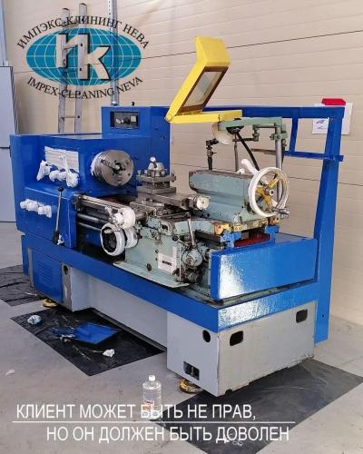 Подготовка станка к окрашиванию