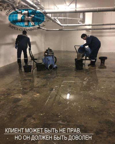 Уборка после потопа спб