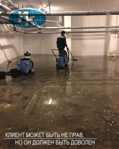 Уборка после потопа спб