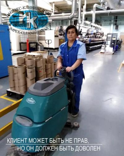 Современное оборудование делает уборку складских помещений быстрой и эффективной