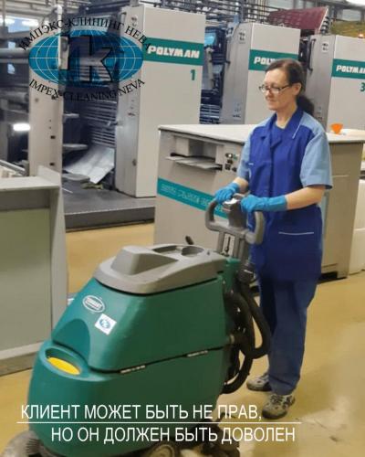 Приветливому персоналу нашей компании рады все сотрудники склада