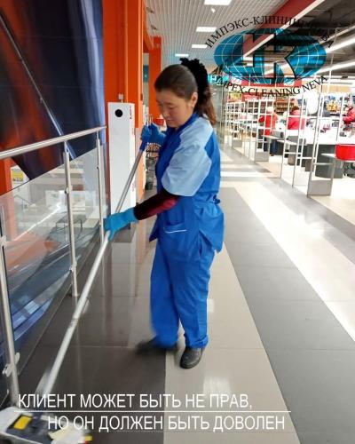 Уборка торгового зала - это еще не весь набор услуг