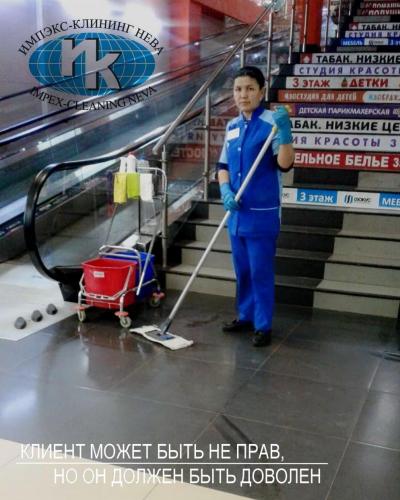 Уборка торговых магазинов включает в себя уборку лестниц и эксалаторов