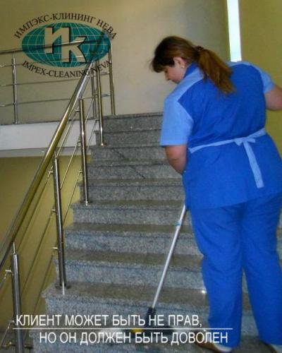 Регулярная текущая уборка учебных помещений в ВУЗе СПб