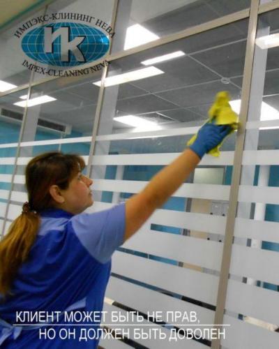 Регулярная текущая уборка учебных помещений в ВУЗе СПб