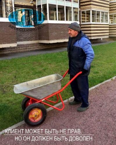 Уход за прилегающей территорией жилого дома