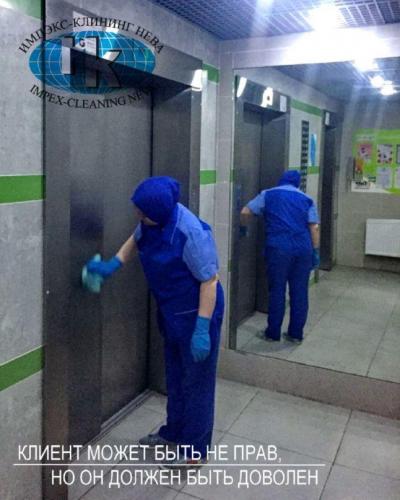 Уборка лестниц и лестничных площадок