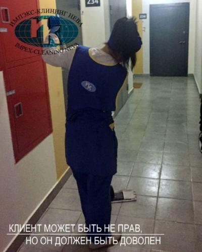 Уборка лестниц и лестничных площадок