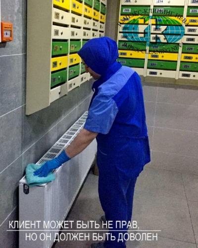 Уборка в подъезде