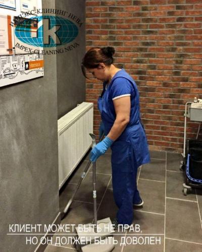 Уборка в подъезде