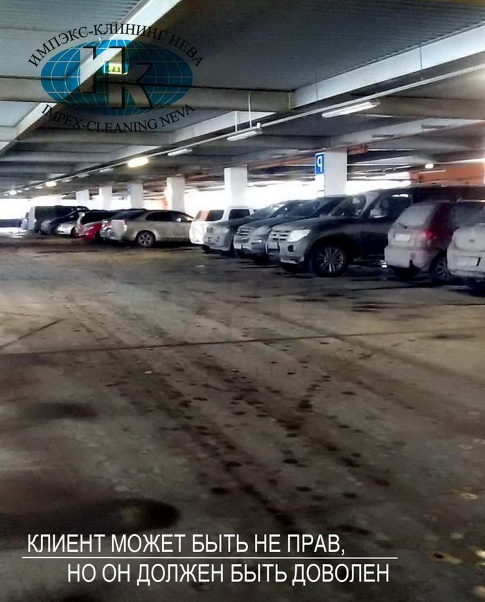 галерея чижова, воронеж, кольцовская улица, 35. тц галерея краснодар парковка. тц галерея краснодар парковка. галерея краснодар, краснодар. новосибирск галерея торговый центр парковка.