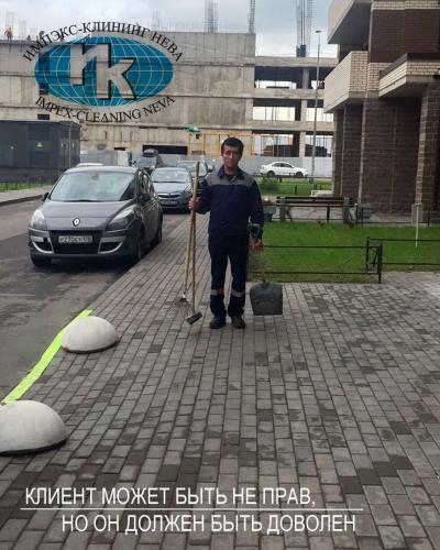 уборка прилегающей территории офиса в теплый период